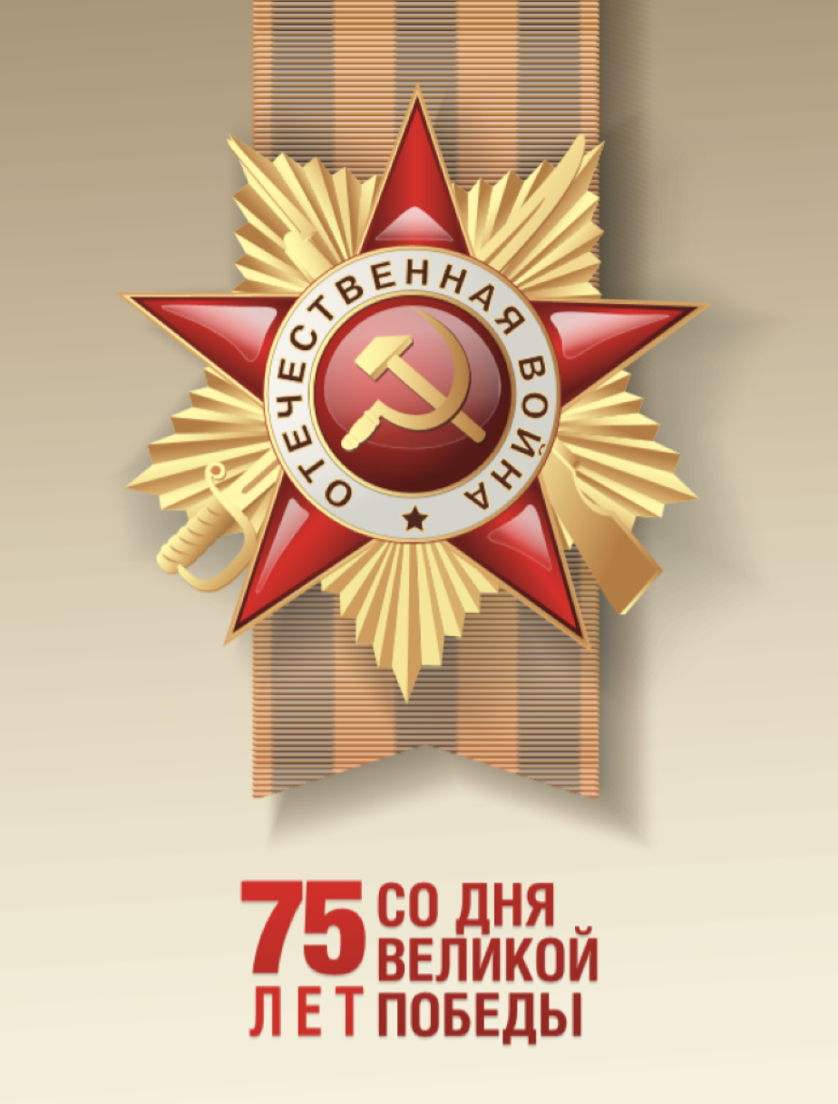 Суши Wok – теперь 700! 