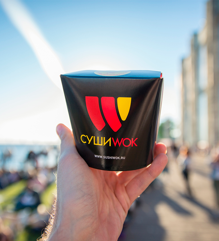 Суши Wok принял участие в 20-ом юбилейном музыкальном фестивале STEREOLETO!