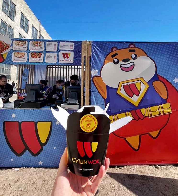 Суши Wok на Epic Con!